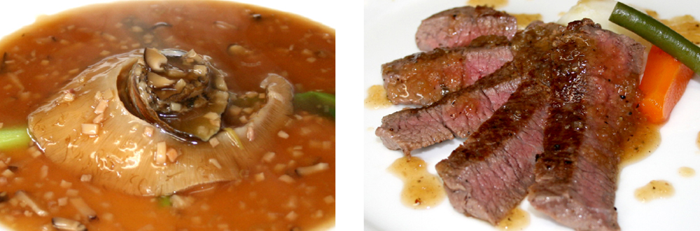 曲江春｜単品メニュー｜フカヒレ、和牛料理