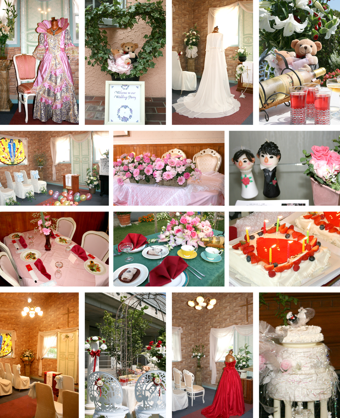 曲江春｜パーティスタイル｜宴会スタイル